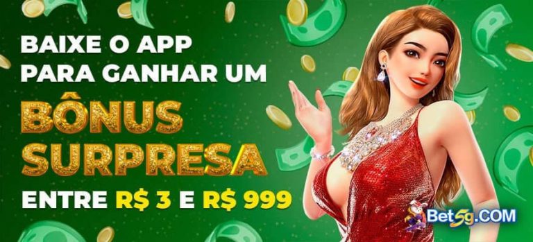 3831 app